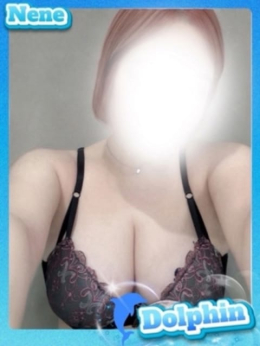 ねね ドルフィン郡山 (郡山発)