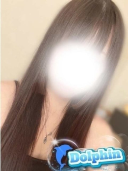 すい ドルフィン郡山 (郡山発)