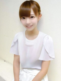 ろりこ☆ちっぱい極上ロリ☆ ハイクラスド素人倶楽部 (池袋発)