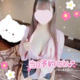 お兄さんありがとうございました☆