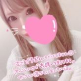 20時まで頑張ります