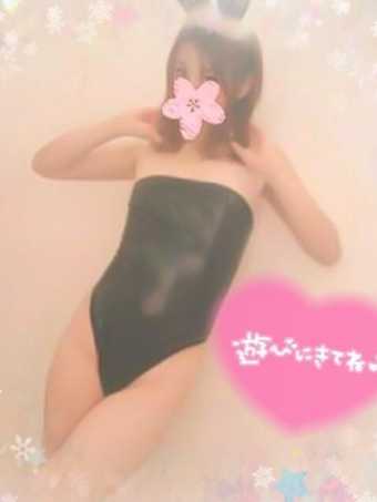 出勤してます！