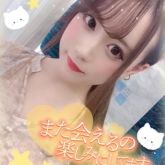 お兄さんにお礼です