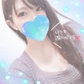 頑張りますね♡