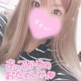 21時まで出勤してます