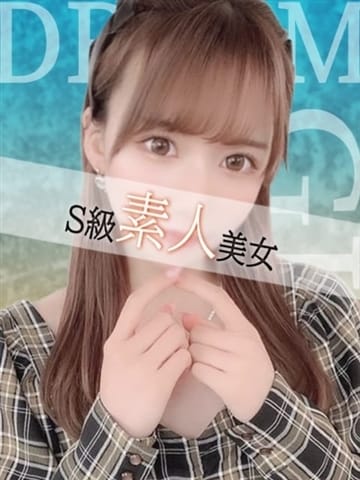 ありな Dream Girl (練馬発)