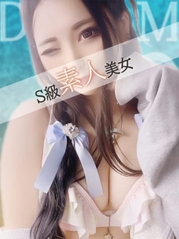 かりん Dream Girl (練馬発)