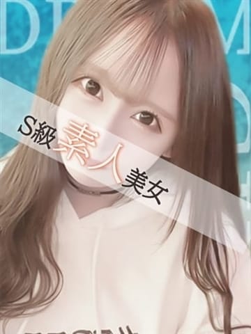 ひな Dream Girl (練馬発)