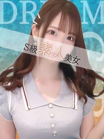 なぎさ Dream Girl (練馬発)