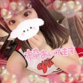 20時から待ってますね♪