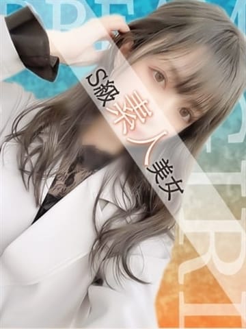 夢割☆ご新規様限定クーポン☆