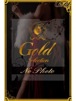 のの【Goldコース】 Gold Selection (豊橋発)