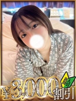 りあん デリヘル No.1 『Sコレクション』 甲府 (甲府発)