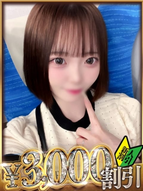 まりん デリヘル No.1 『Ｓコレクション』 甲府 (竜王発)