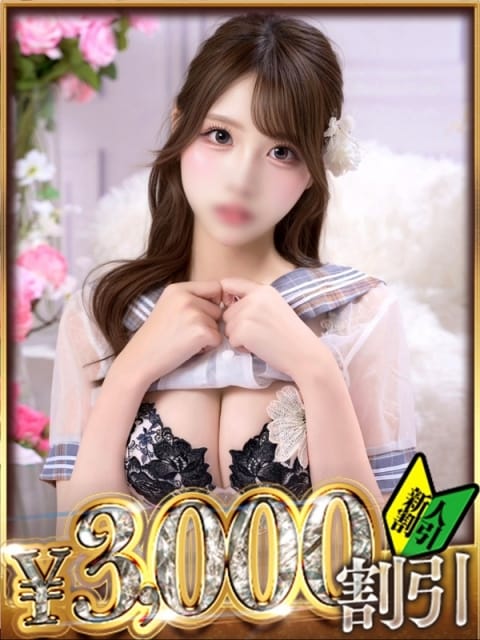 みお デリヘル No.1 『Ｓコレクション』 甲府 (竜王発)