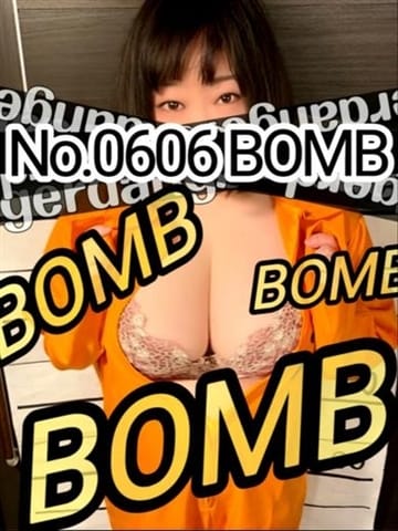 No.0606 BOMB 札幌ダイナマイト (札幌・すすきの発)