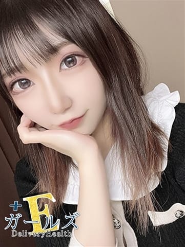 かのん Ecap以上デリヘル+ Eガールズ (四街道発)