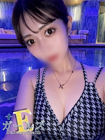 ゆう Ecap以上デリヘル+ Eガールズ (四街道発)