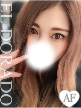 りく Club El Dorado (長野発)