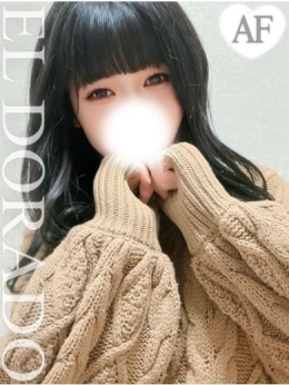 みおな Club El Dorado (長野発)