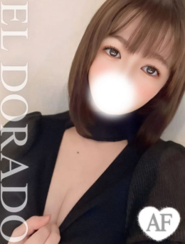 なる Club El Dorado (長野発)