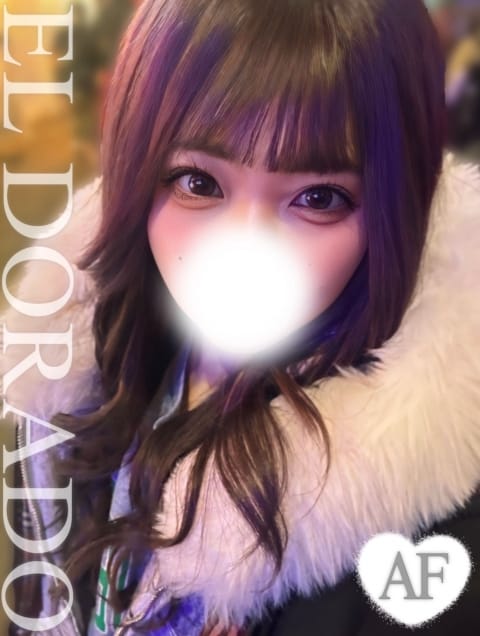 はる Club El Dorado (長野発)