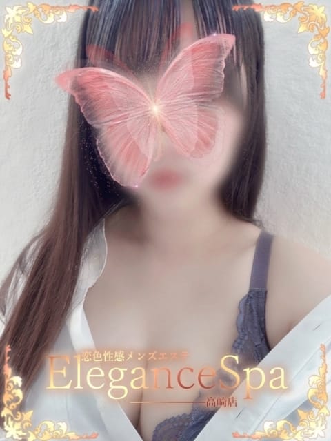 みお 恋色性感メンズエステ Elegance Spa 高崎店 (高崎発)