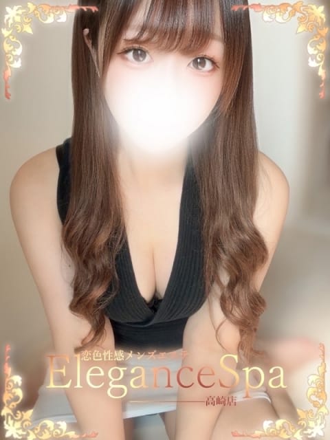 のあ 恋色性感メンズエステ Elegance Spa 高崎店 (高崎発)
