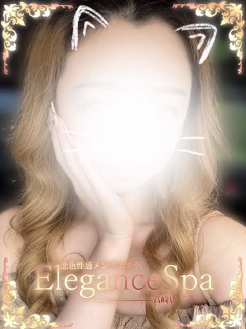 らな 恋色性感メンズエステ Elegance Spa 高崎店 (高崎発)