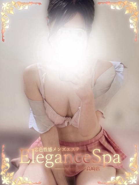 ひめか 恋色性感メンズエステ Elegance Spa 高崎店 (高崎発)