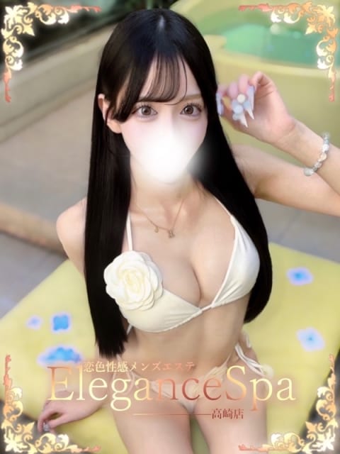 みゆ 恋色性感メンズエステ Elegance Spa 高崎店 (高崎発)
