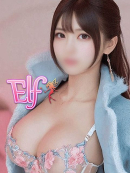 つむぎ エルフ (刈谷発)