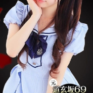 L ~エル~