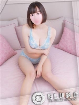 あかね elumo -10代~20代の優しい女の子専門店- (仙台発)