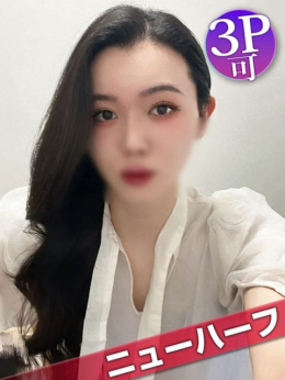 れんげchan 痴女&SM CLUB EMBASSY (高松発)