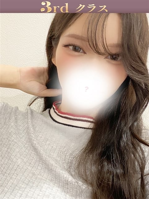 アユ 尼妻Z (尼崎発)