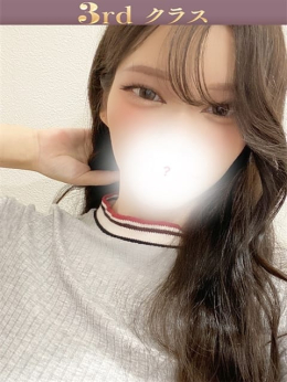 アユ 尼妻Z (尼崎発)