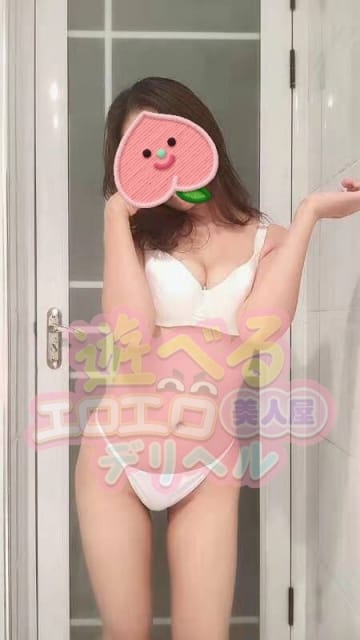 環奈（かんな） エロエロ美人屋 (幸田発)