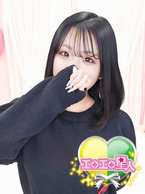 めあ エロエロ星人 本店 (安城発)