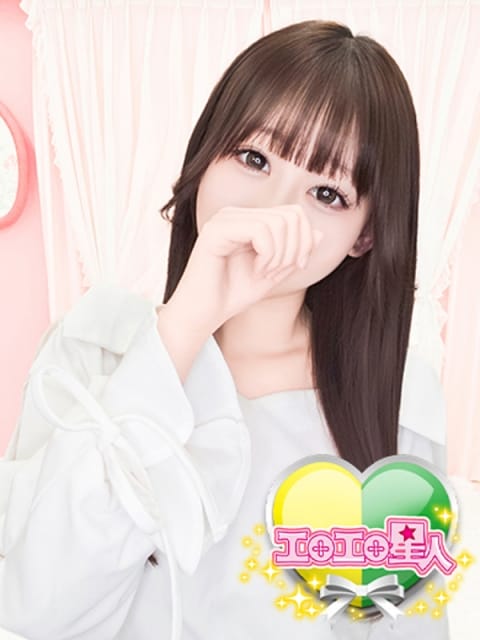 ゆづき エロエロ星人 本店 (安城発)