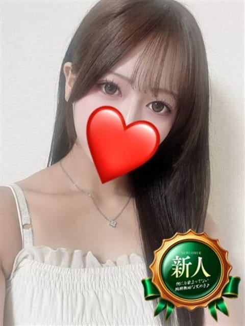 みなみ☆愛嬌抜群モデル級スタイル デリスタ倉敷 (倉敷発)