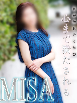 久保 みさ エロスの方程式 (北上発)