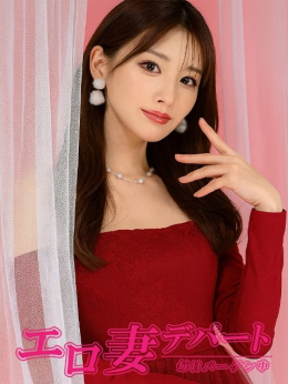 らいむ エロ妻デパート毎日バーゲン中 (越谷発)