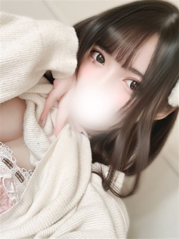 あやせ & Essence ~アンドエッセンス~ (修善寺発)