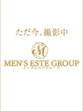 七海かえで メンズエステ五反田@彼女はエステシャン (五反田発)