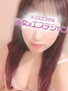 秋山わかな メンズエステ五反田@彼女はエステシャン (五反田発)
