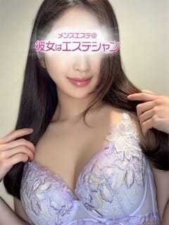 鎌田せいか メンズエステ五反田@彼女はエステシャン (五反田発)