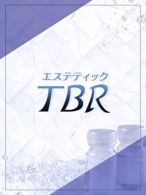桐ケ谷ゆりな エステティックTBR (川崎駅周辺発)