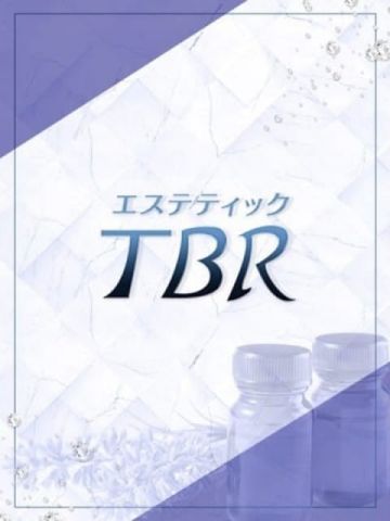 入江せな エステティックTBR (川崎駅周辺発)