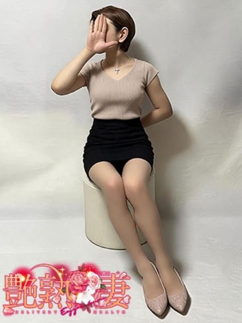 みお 艶熟妻 京都店 (京都南インター発)